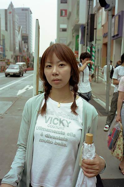 Tokyo lot of people , specially young....