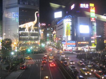 Tokyo At Night