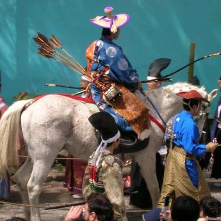 Samourai party