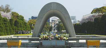 Cities Japan online